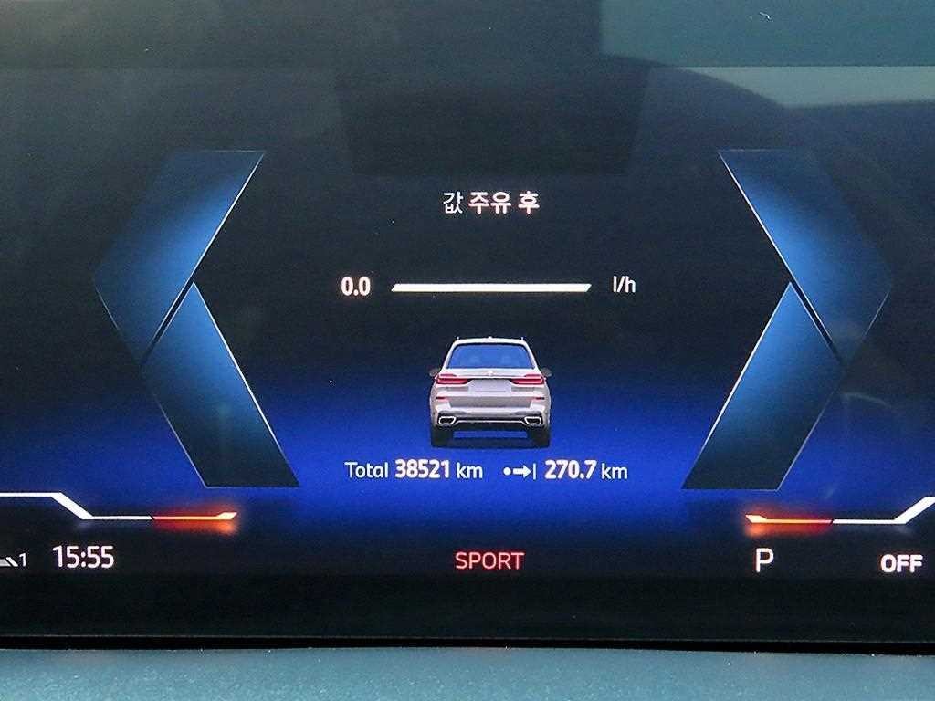 BMW X7 X7 (G07) xDrive 40i M 스포츠 이미지 9