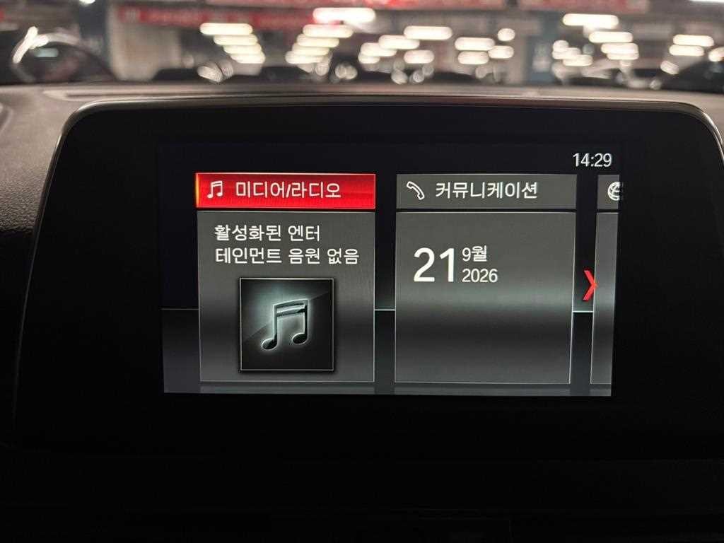 BMW 2시리즈 2시리즈 액티브 투어러 (F45) 조이 이미지 9