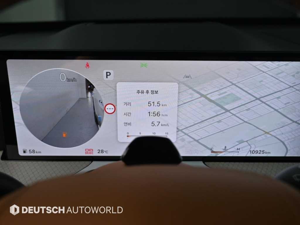 제네시스 GV80 가솔린 2.5T AWD 이미지 8