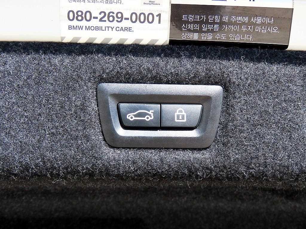 BMW 5시리즈 5시리즈 (G30) 520d 럭셔리 플러스 이미지 17