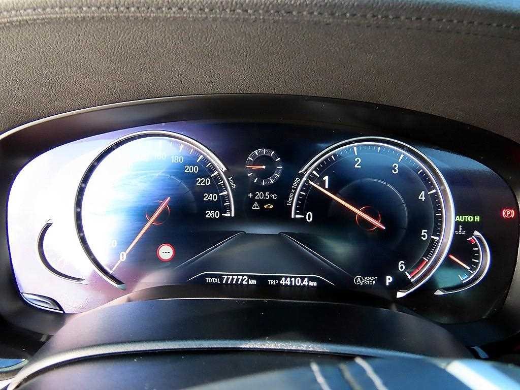 BMW 5시리즈 5시리즈 (G30) 520d 럭셔리 플러스 이미지 9