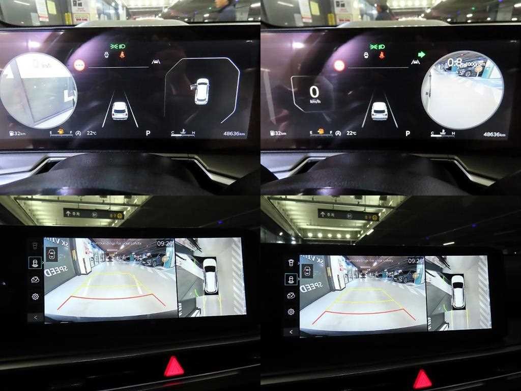 기아 쏘렌토 더 뉴 쏘렌토 4세대 디젤 2.2 4WD 시그니처 그래비티 이미지 16