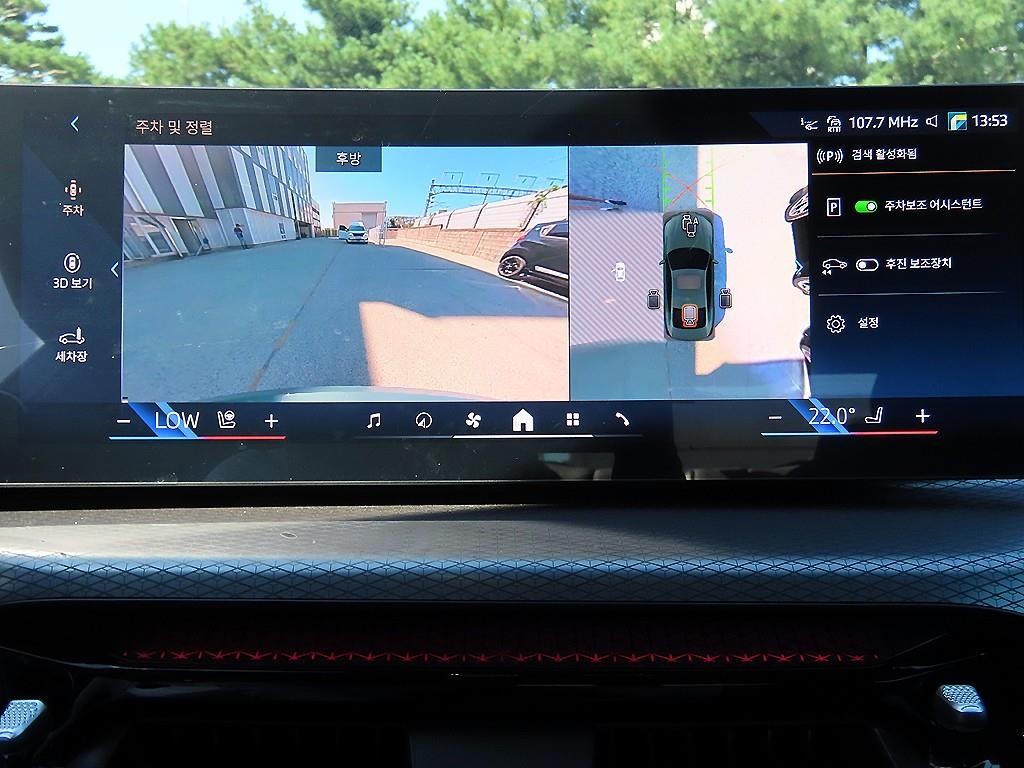 BMW 4시리즈 4시리즈 (G22) 420i 쿠페 M 스포츠 프로 이미지 15