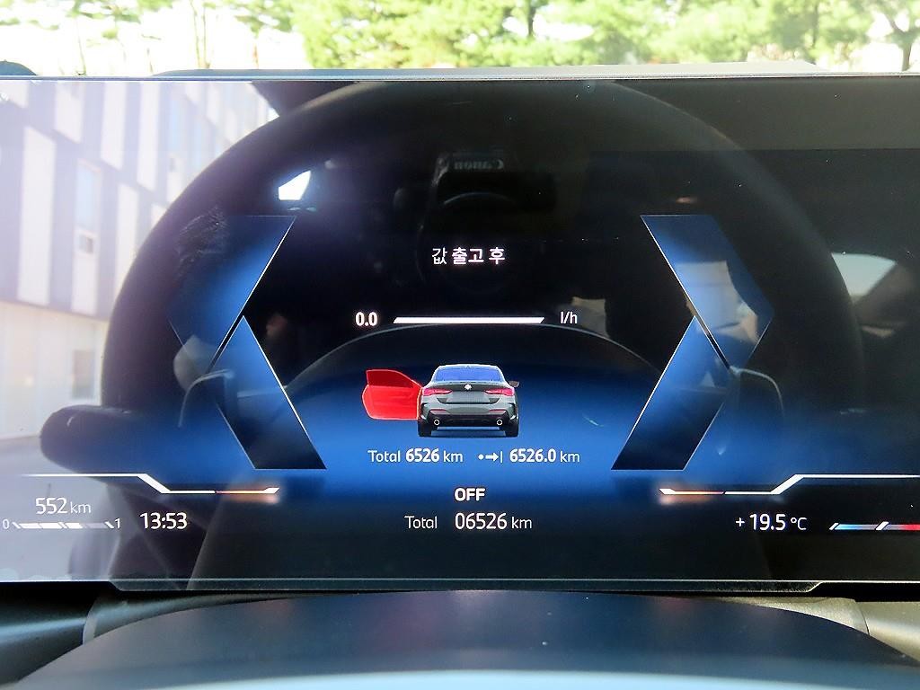 BMW 4시리즈 4시리즈 (G22) 420i 쿠페 M 스포츠 프로 이미지 9