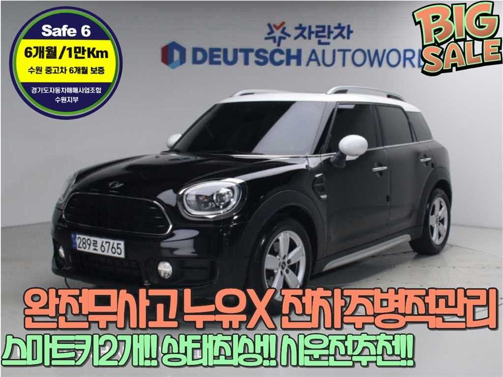 미니 컨트리맨 컨트리맨 (F60) 2.0 D 이미지 1