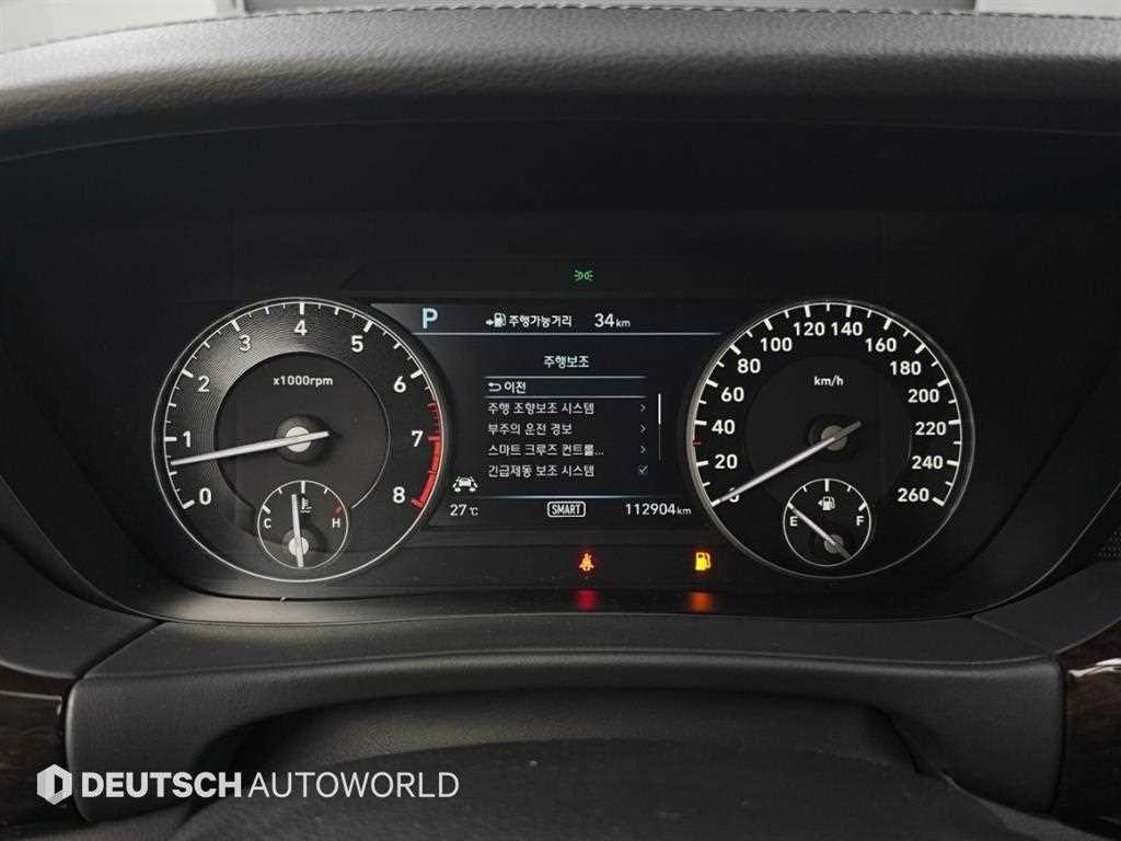 제네시스 EQ900 3.8 GDI AWD 프리미엄 럭셔리 이미지 8