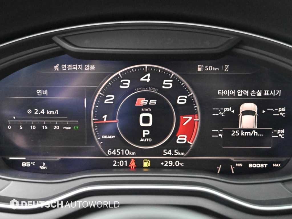 아우디 A5 A5 (F5) 45 TFSI 콰트로 프리미엄 스포트백 이미지 8