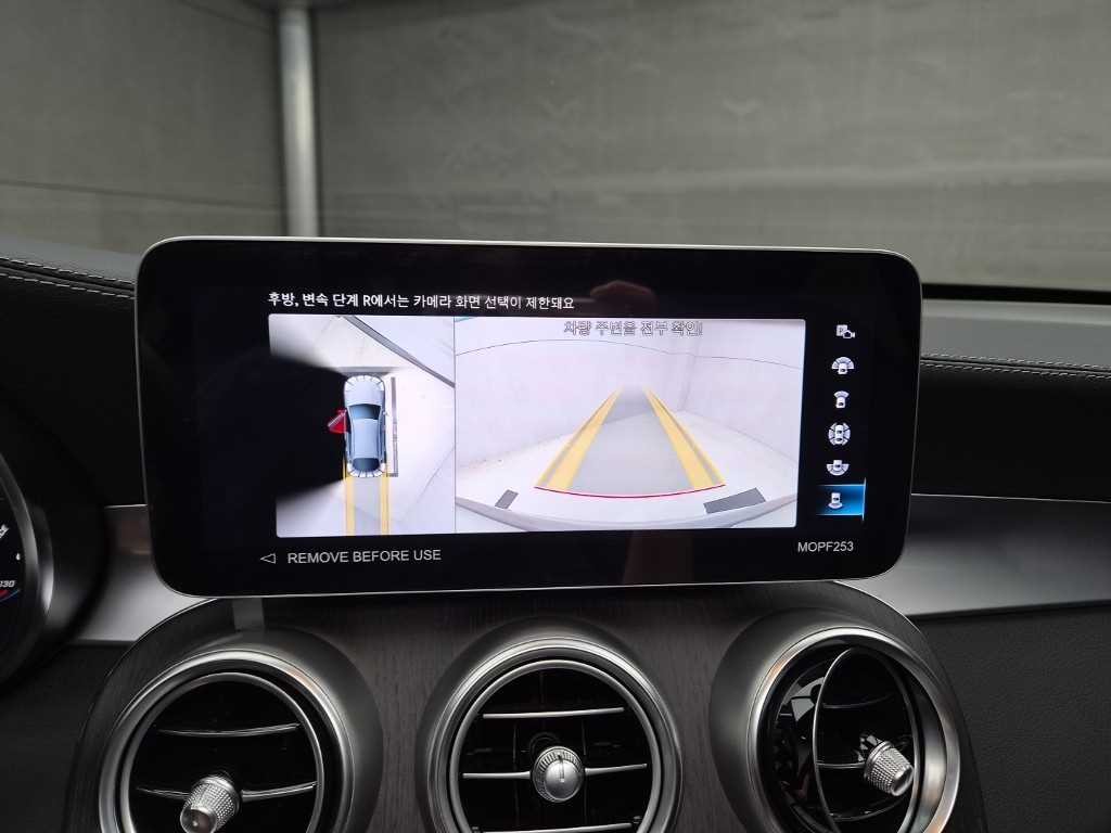 벤츠 GLC 클래스 GLC클래스 X253 GLC 300 4MATIC 쿠페 이미지 14