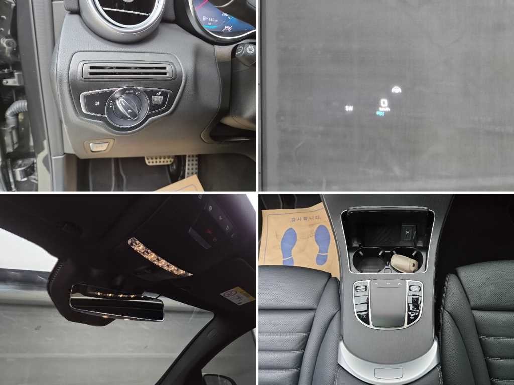 벤츠 GLC 클래스 GLC클래스 X253 GLC 300 4MATIC 쿠페 이미지 20