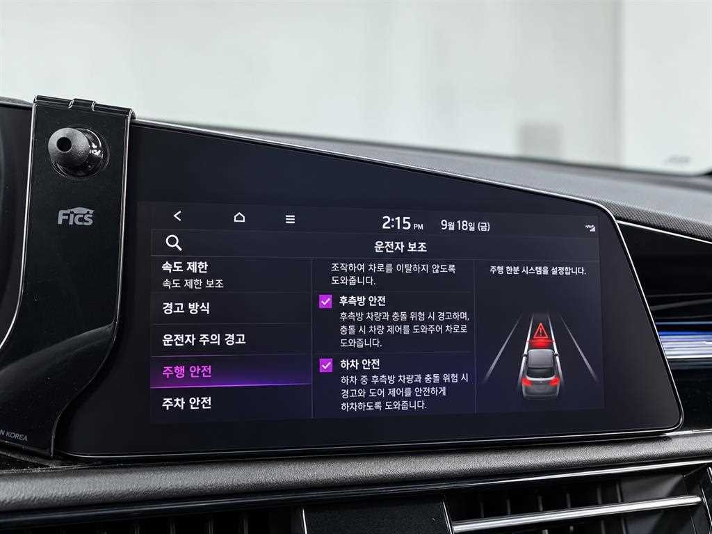 기아 니로 디 올 뉴 니로 시그니처 이미지 18