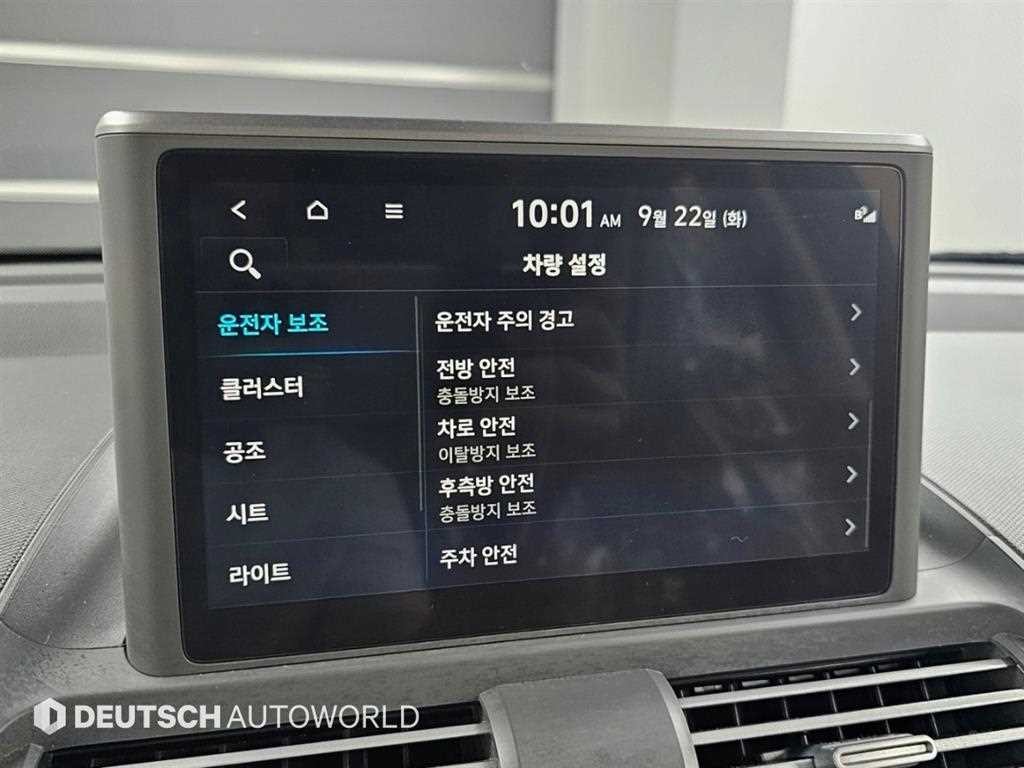 현대 캐스퍼 1.0 가솔린 터보 인스퍼레이션 이미지 17