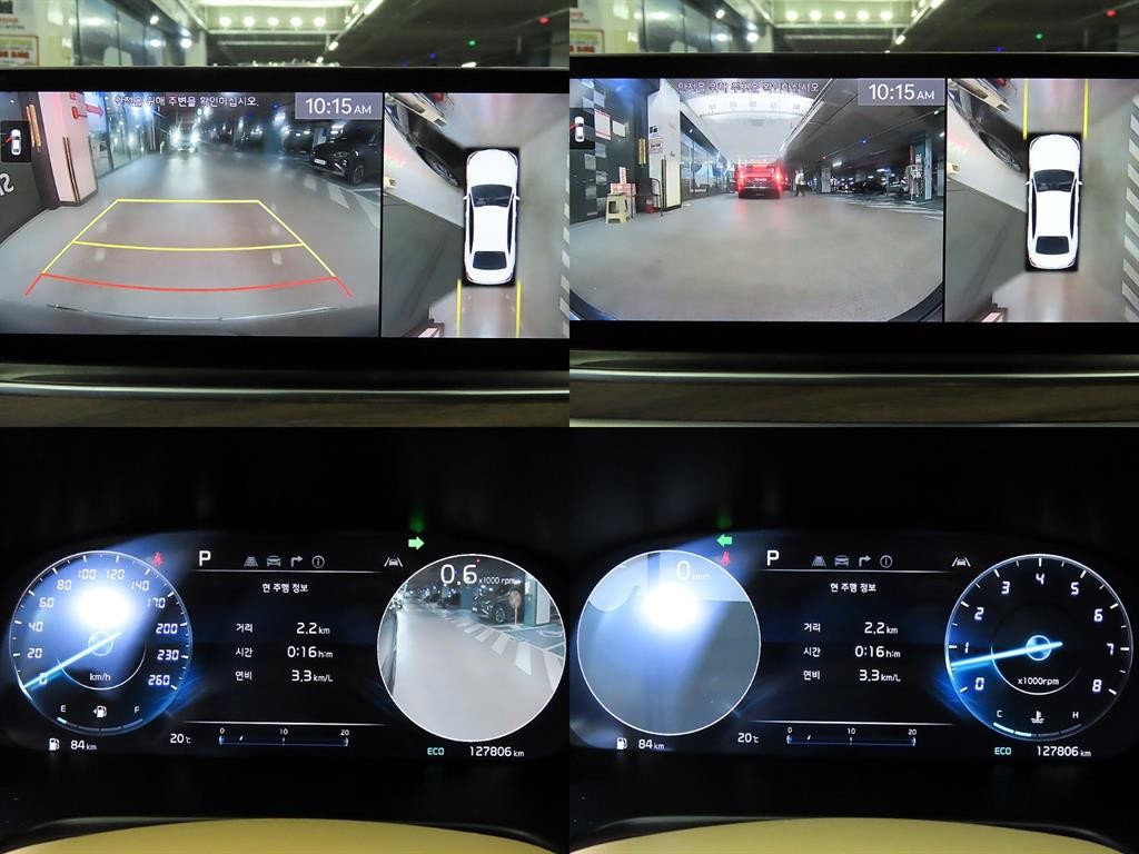 기아 K9 더 뉴 K9 2세대 3.8 GDI AWD 마스터즈 이미지 17
