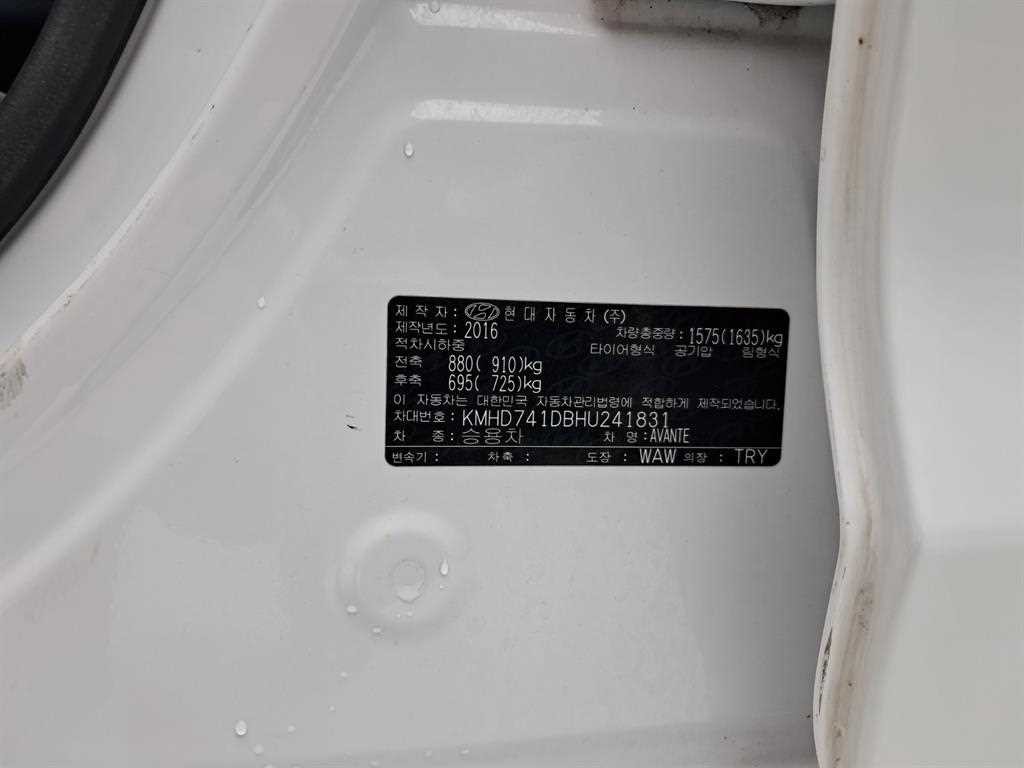 현대 아반떼 아반떼 AD 1.6 GDI 스마트 이미지 16