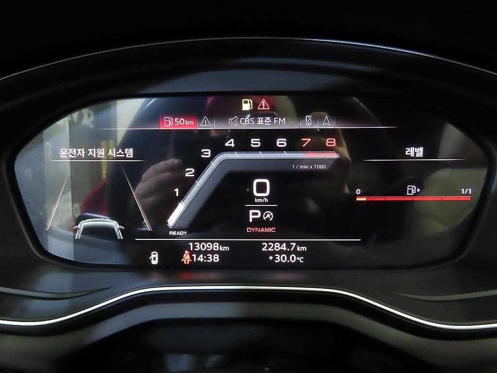아우디 A5 A5 (F5) 45 TFSI 콰트로 스포트백 이미지 9