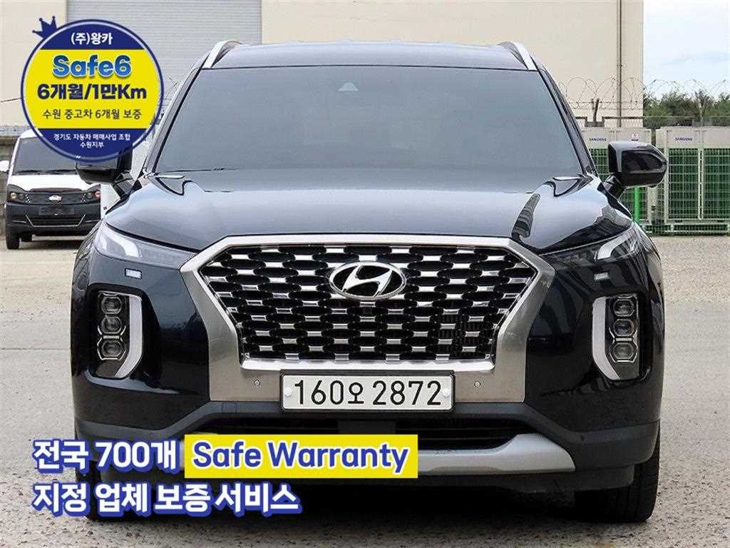 현대 팰리세이드 디젤 2.2 2WD 프레스티지 이미지 1