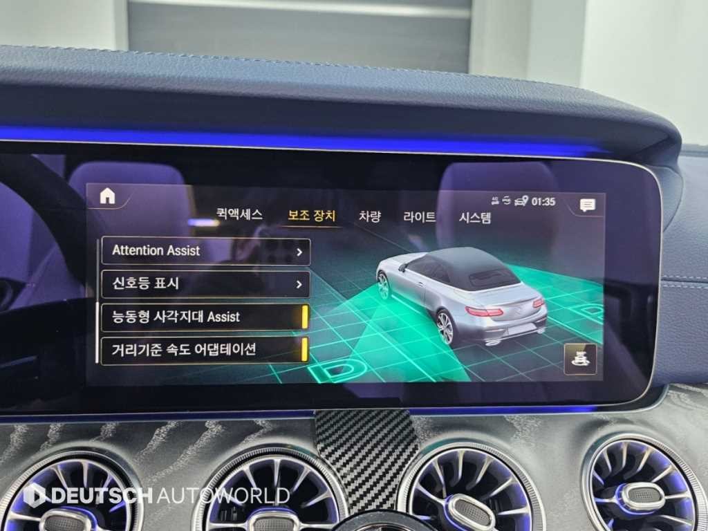 벤츠 E 클래스 E-클래스 W213 E450 4MATIC 카브리올레 이미지 16