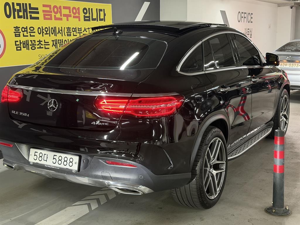 벤츠 GLE 클래스 GLE 클래스 W166 GLE 350 d 4MATIC 쿠페 이미지 2