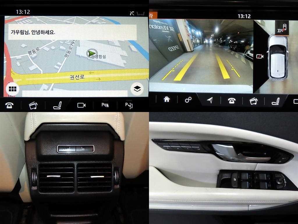 랜드로버 레인지로버 이보크 2.0 TD4 HSE 이미지 18