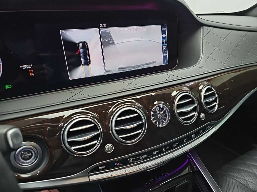 벤츠 S 클래스 S클래스-W222 마이바흐 S 560 4MATIC 이미지 10