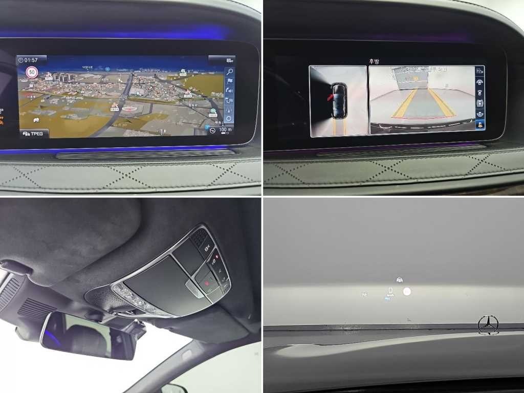 벤츠 S 클래스 S클래스-W222 마이바흐 S 560 4MATIC 이미지 18