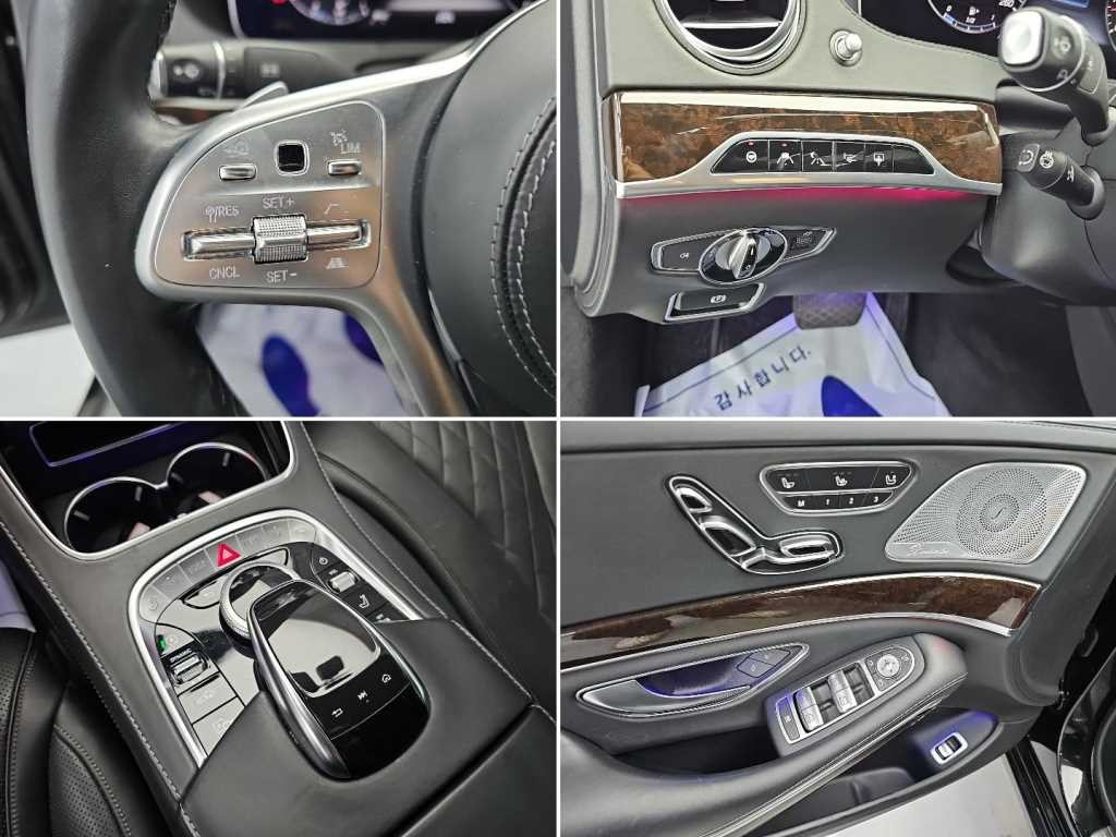 벤츠 S 클래스 S클래스-W222 마이바흐 S 560 4MATIC 이미지 19