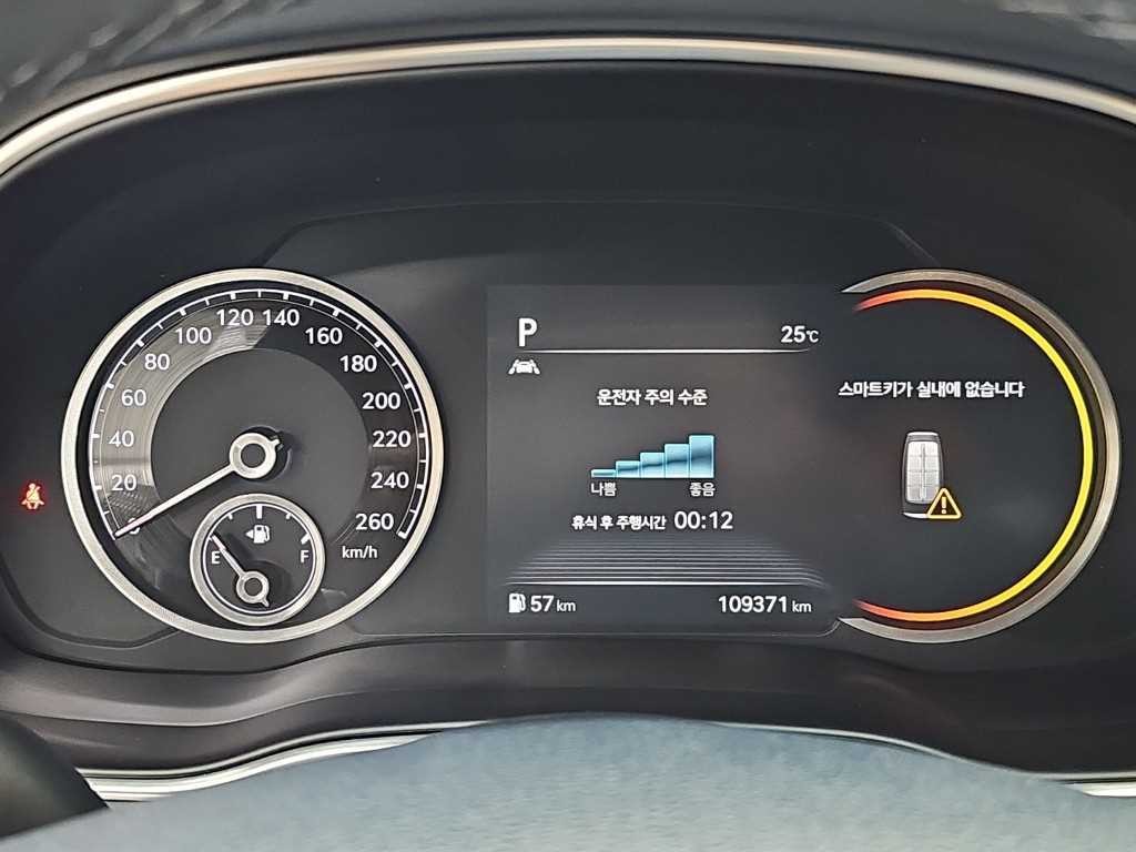 제네시스 GV80 디젤 3.0 AWD 이미지 7