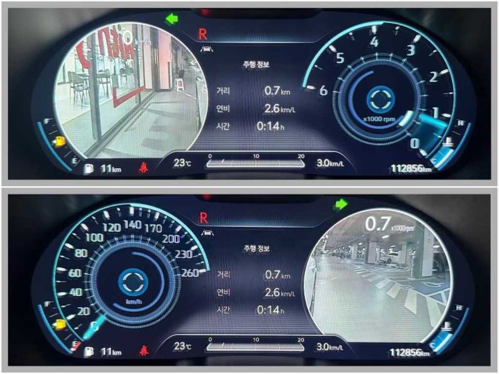 제네시스 G80 G80(RG3) 2.2 디젤 AWD 이미지 10