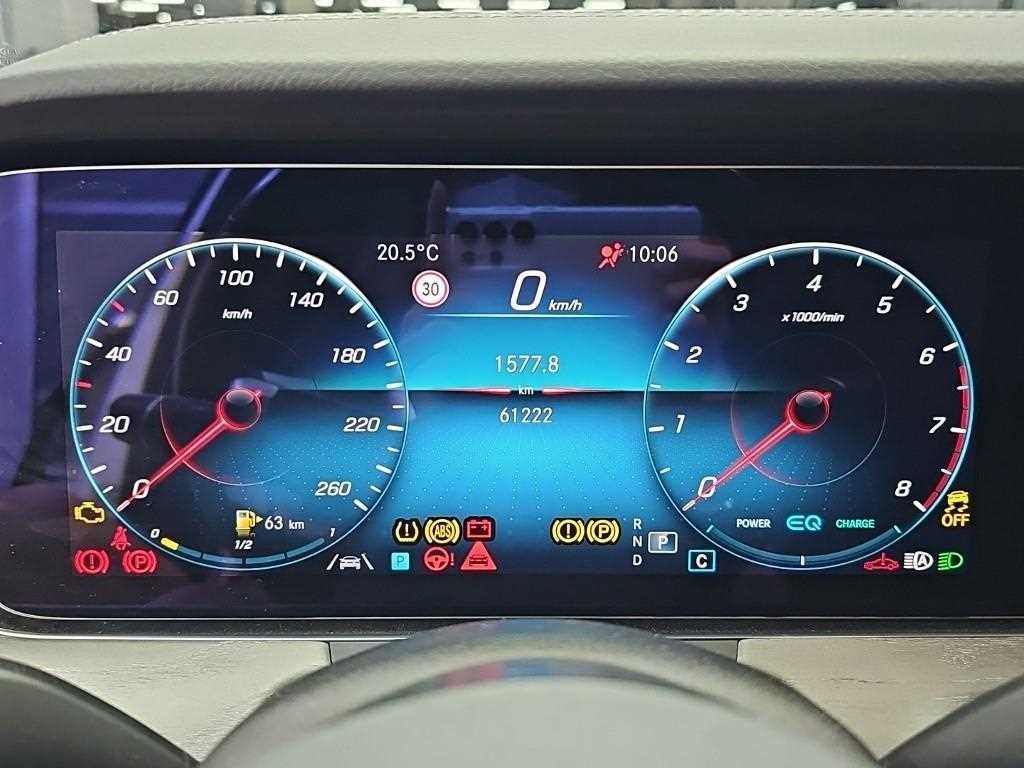 벤츠 E 클래스 E-클래스 W213 E350 4MATIC AMG LINE 이미지 6