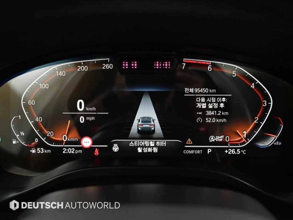 BMW X4 X4 (G02) xDrive 20i M 스포츠 프로 이미지 8