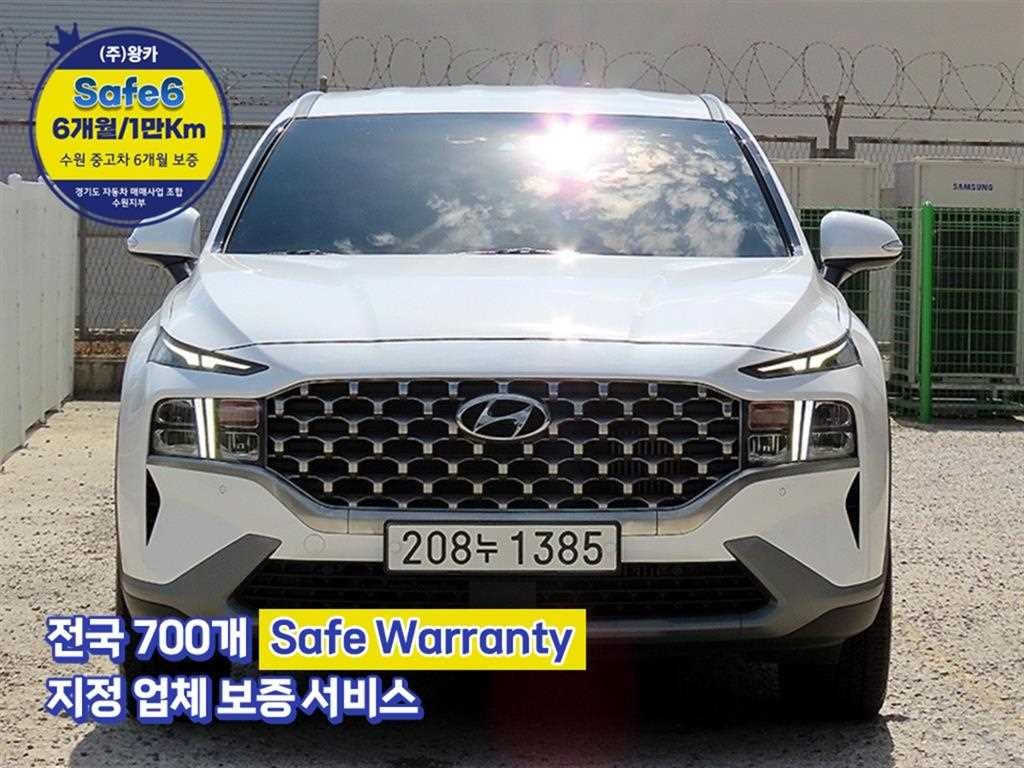 현대 싼타페 더 뉴 싼타페 하이브리드 1.6 2WD 익스클루시브 이미지 1
