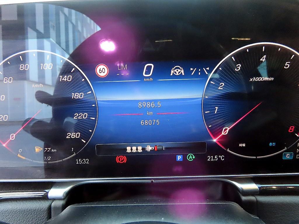벤츠 S 클래스 S클래스-W223 S500L 4MATIC 이미지 9