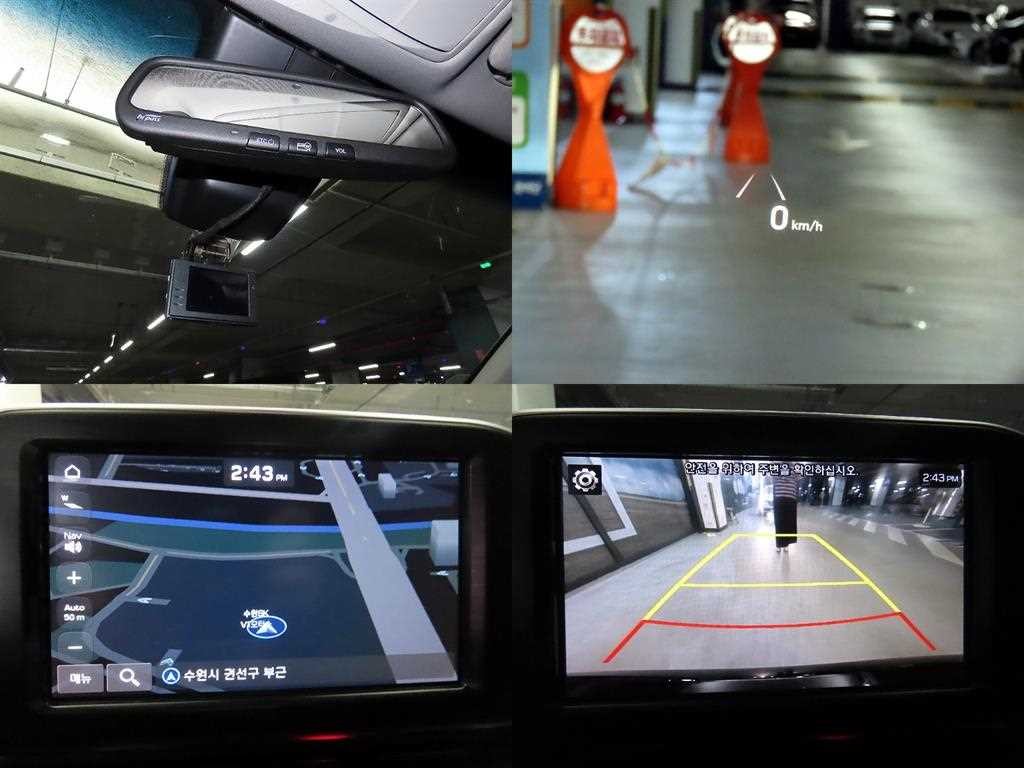현대 그랜저 그랜저 IG 2.4 GDI 프리미엄 기본형 이미지 18