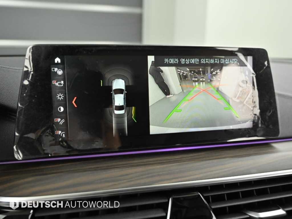 BMW 5시리즈 5시리즈 (G30) 530i xDrive 럭셔리 플러스 이미지 15
