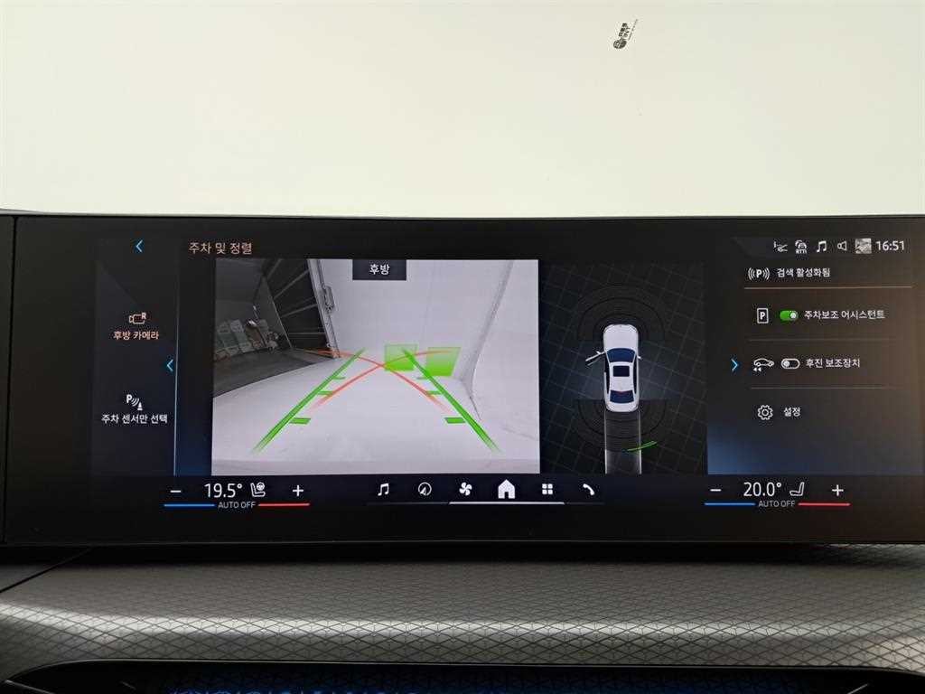 BMW 3시리즈 3시리즈 (G20) 320i 이미지 10