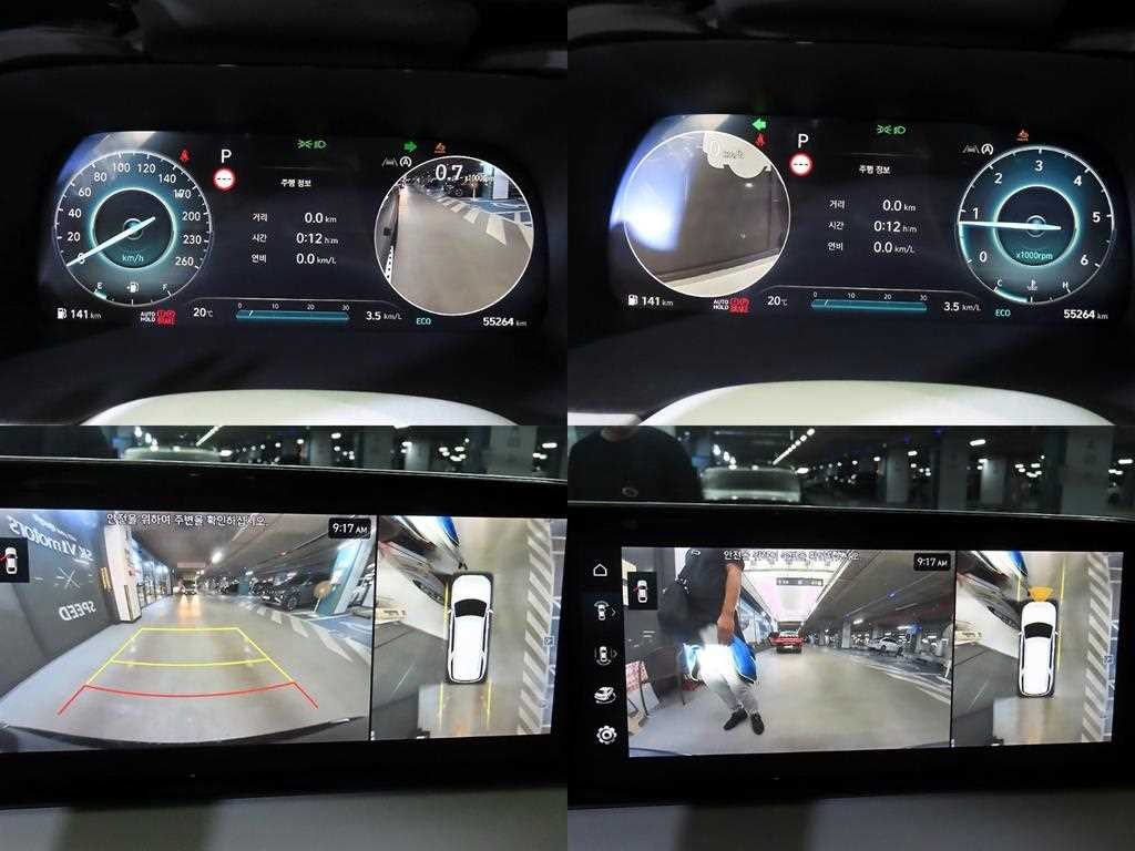 현대 팰리세이드 더 뉴 팰리세이드 디젤 2.2 4WD VIP 이미지 16
