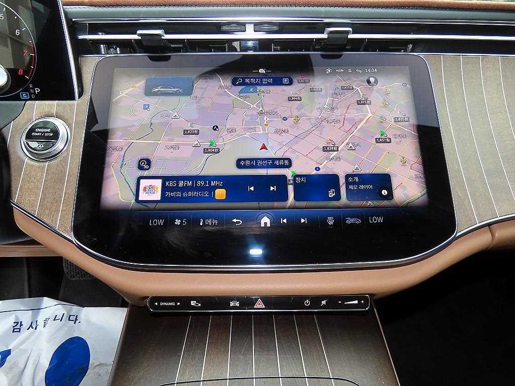 벤츠 E 클래스 E-클래스 W214 E300 4MATIC 익스클루시브 이미지 13