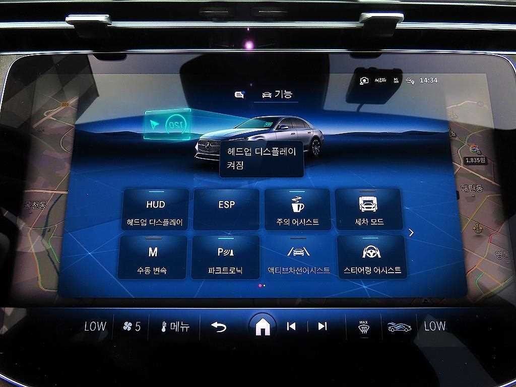 벤츠 E 클래스 E-클래스 W214 E300 4MATIC 익스클루시브 이미지 14