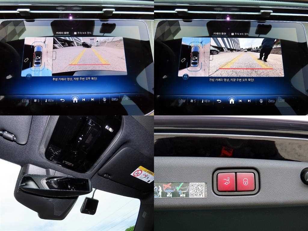 벤츠 E 클래스 E-클래스 W214 E300 4MATIC 익스클루시브 이미지 18