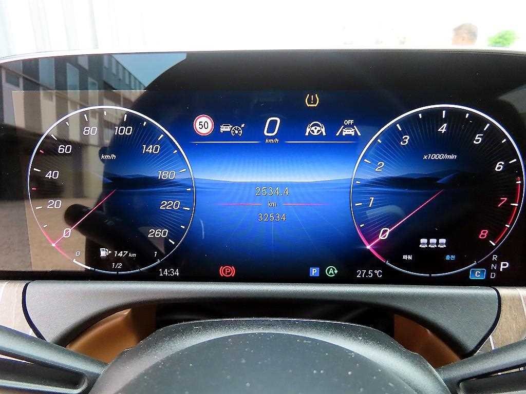 벤츠 E 클래스 E-클래스 W214 E300 4MATIC 익스클루시브 이미지 9