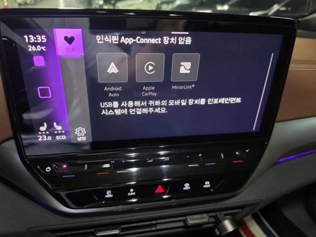 폭스바겐 ID.4 Pro 프로 이미지 12