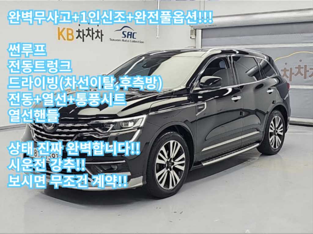 르노코리아(삼성) QM6 더뉴QM6 가솔린 2.0 GDe 프리미에르 2WD 이미지 1