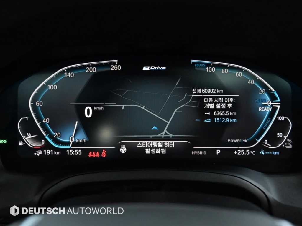 BMW 3시리즈 3시리즈 (G20) 330e 럭셔리 이미지 8
