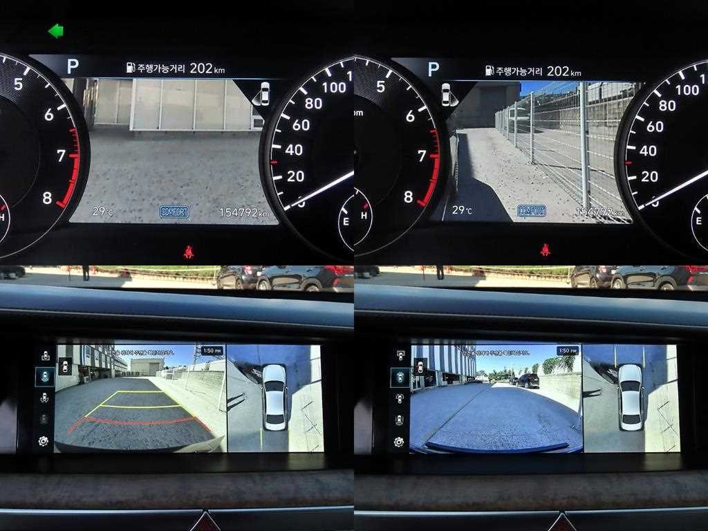 제네시스 G90 3.8 GDI AWD 프레스티지 이미지 16