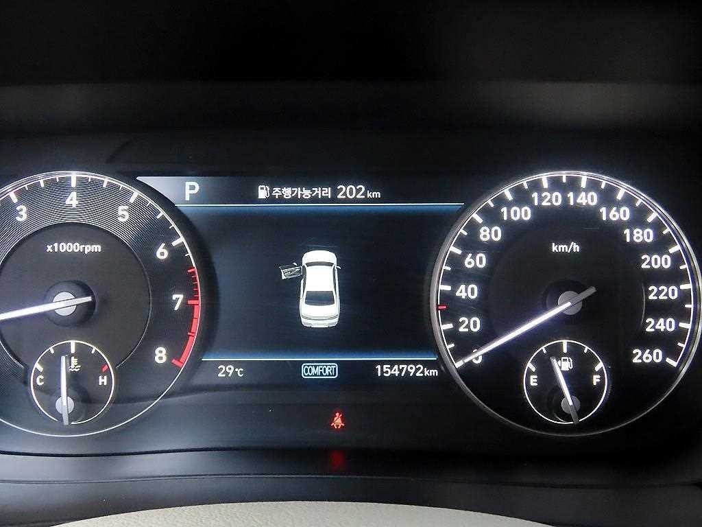 제네시스 G90 3.8 GDI AWD 프레스티지 이미지 9