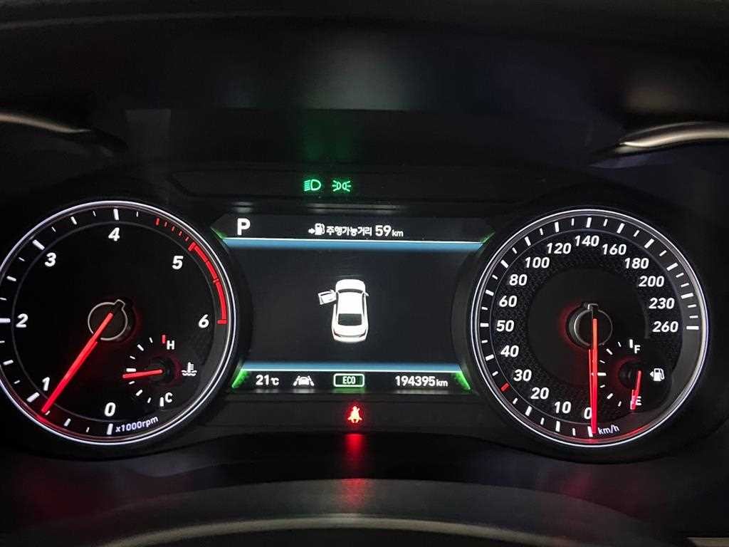 제네시스 G70 2.2D AWD 슈프림 이미지 15
