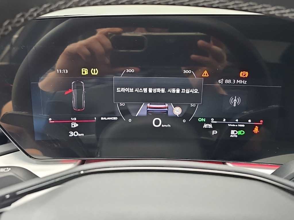 아우디 Q5 Q5 (80A) 40 TFSI 콰트로 어드밴스드 이미지 6