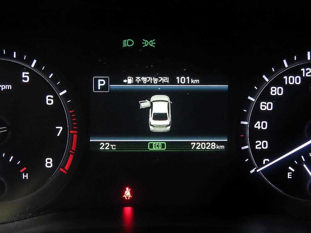 제네시스 G80 3.3 GDI 프리미엄 럭셔리 이미지 9