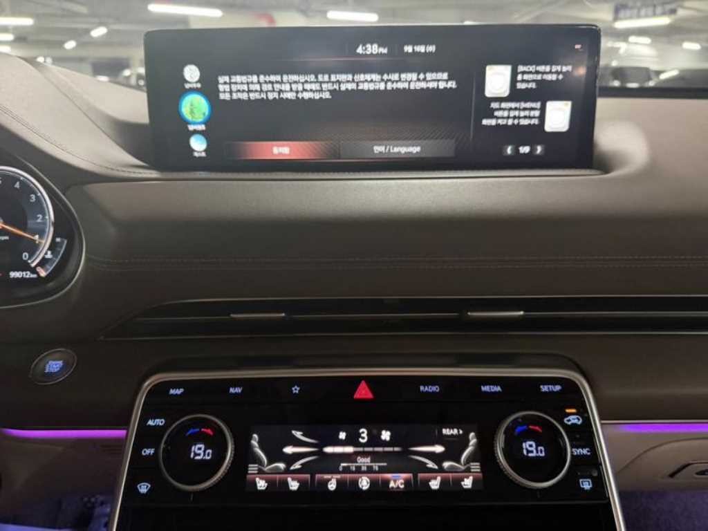 제네시스 GV80 가솔린 2.5T AWD 이미지 10
