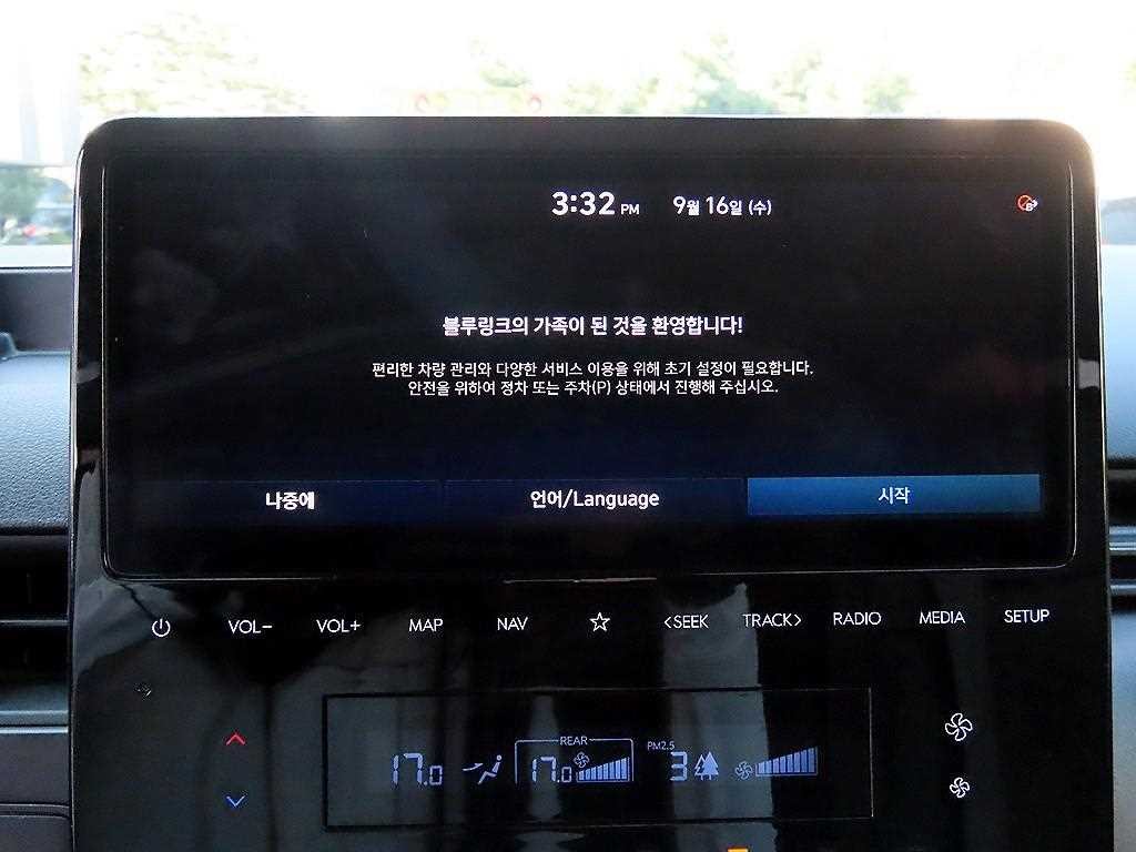 현대 스타리아 스타리아 하이브리드 HEV 1.6 투어러 11인승 모던 이미지 15