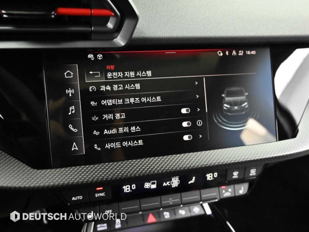 아우디 RS3 RS3 (8Y) 2.5 TFSI 콰트로 이미지 17